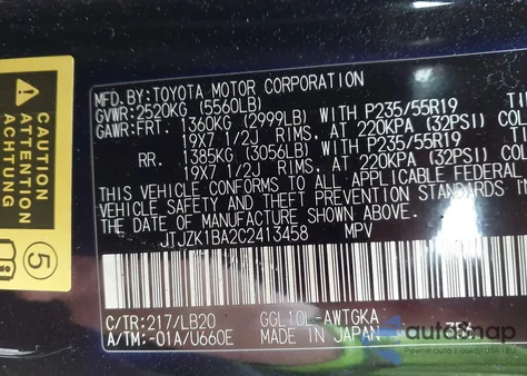 2012 Lexus Rx 350 z USA, uszkodzony, nr VIN JTJZK1BA2C2413458